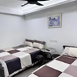 Famosa 2 Stay At Ong Kim Wee